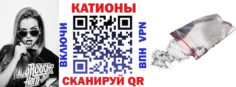 Виды наркотиков купить Миасс Гашиш  Меф 