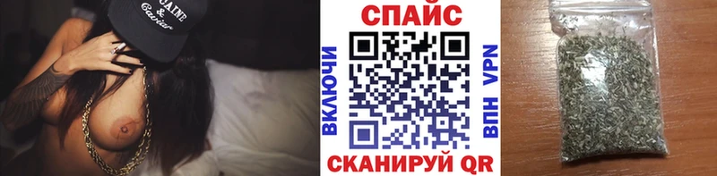 купить наркотик Миасс Бутират BDO 33%