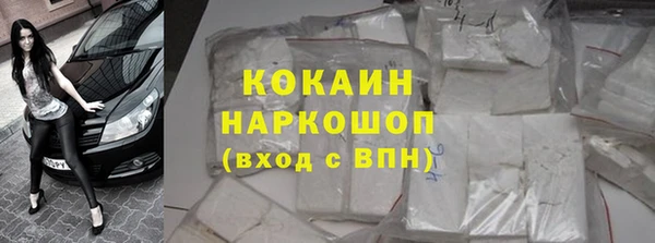 меф Алзамай