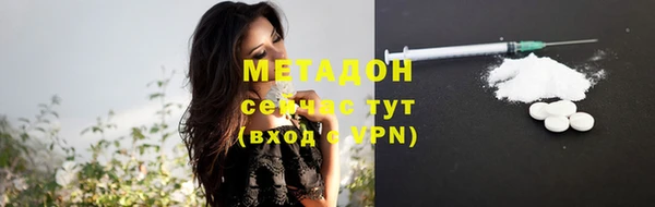 меф Алзамай