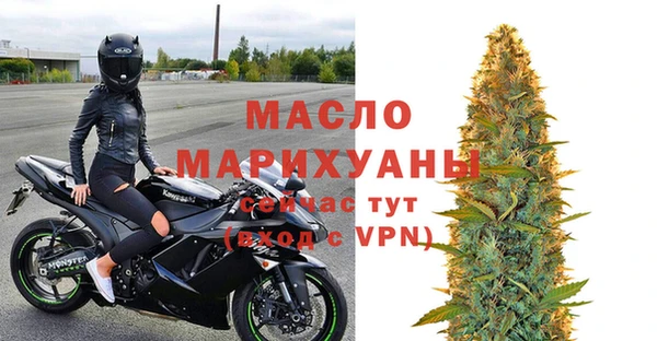 индика Покров
