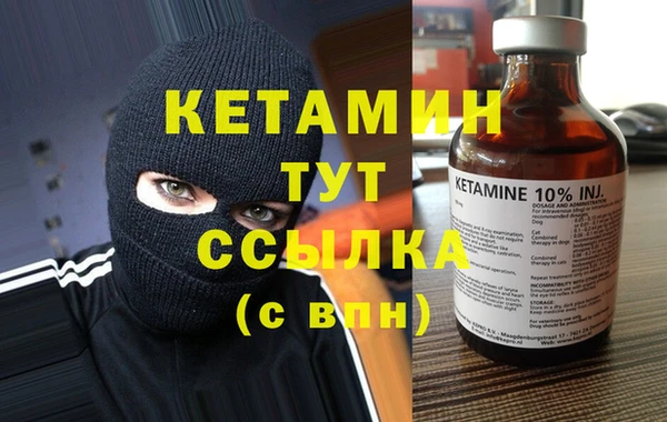меф Алзамай
