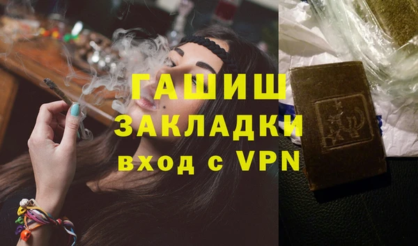 крисы Алексин