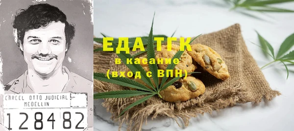 меф Алзамай