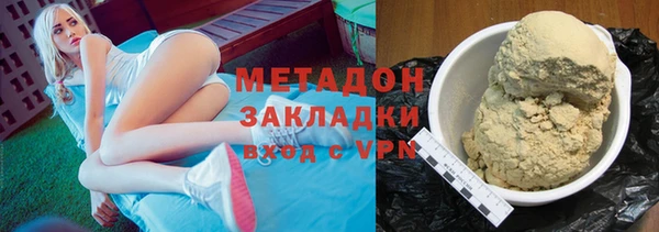 меф Алзамай
