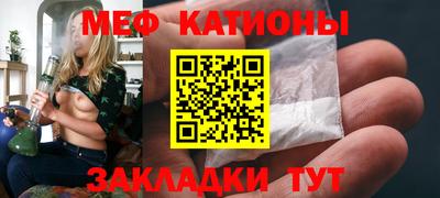 скорость Волгодонск