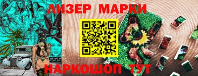 скорость Волгодонск