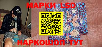 скорость mdpv Волжск
