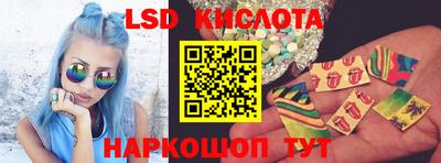кокаин VHQ Волжский