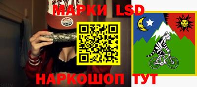скорость mdpv Волжск