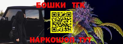 кокаин VHQ Волжский