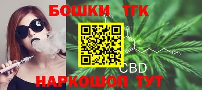 скорость mdpv Волжск