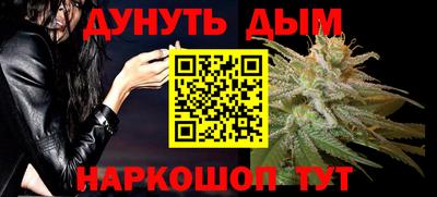 скорость mdpv Волжск