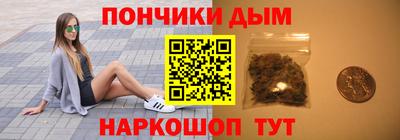 кокаин VHQ Волжский
