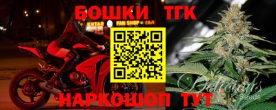 скорость Волгодонск