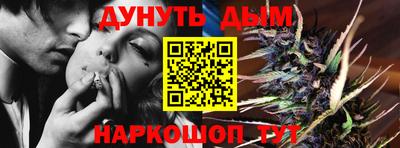 кокаин VHQ Волжский