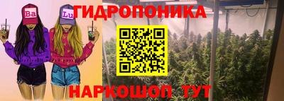 кокаин VHQ Волжский