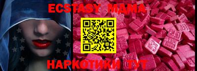 кокаин VHQ Волжский