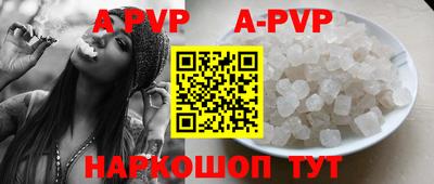 скорость Волгодонск