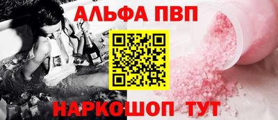 наркотики Усть-Илимск