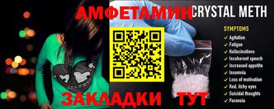 кокаин VHQ Волжский