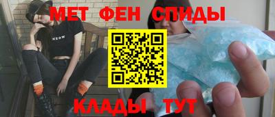 кокаин VHQ Волжский