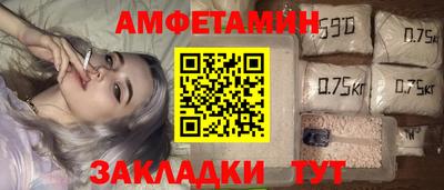 скорость mdpv Волжск