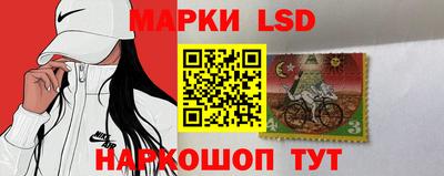 скорость mdpv Волжск