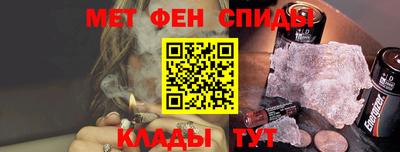 кокаин VHQ Волжский
