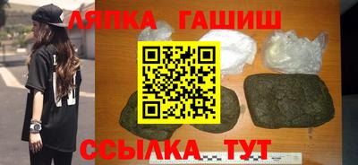 скорость mdpv Волжск
