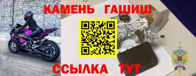 скорость mdpv Волжск