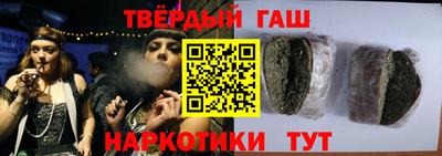 скорость Волгодонск