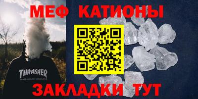 скорость Волгодонск