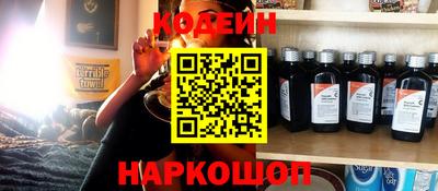 скорость mdpv Волжск