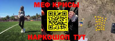 соль ск Уссурийск